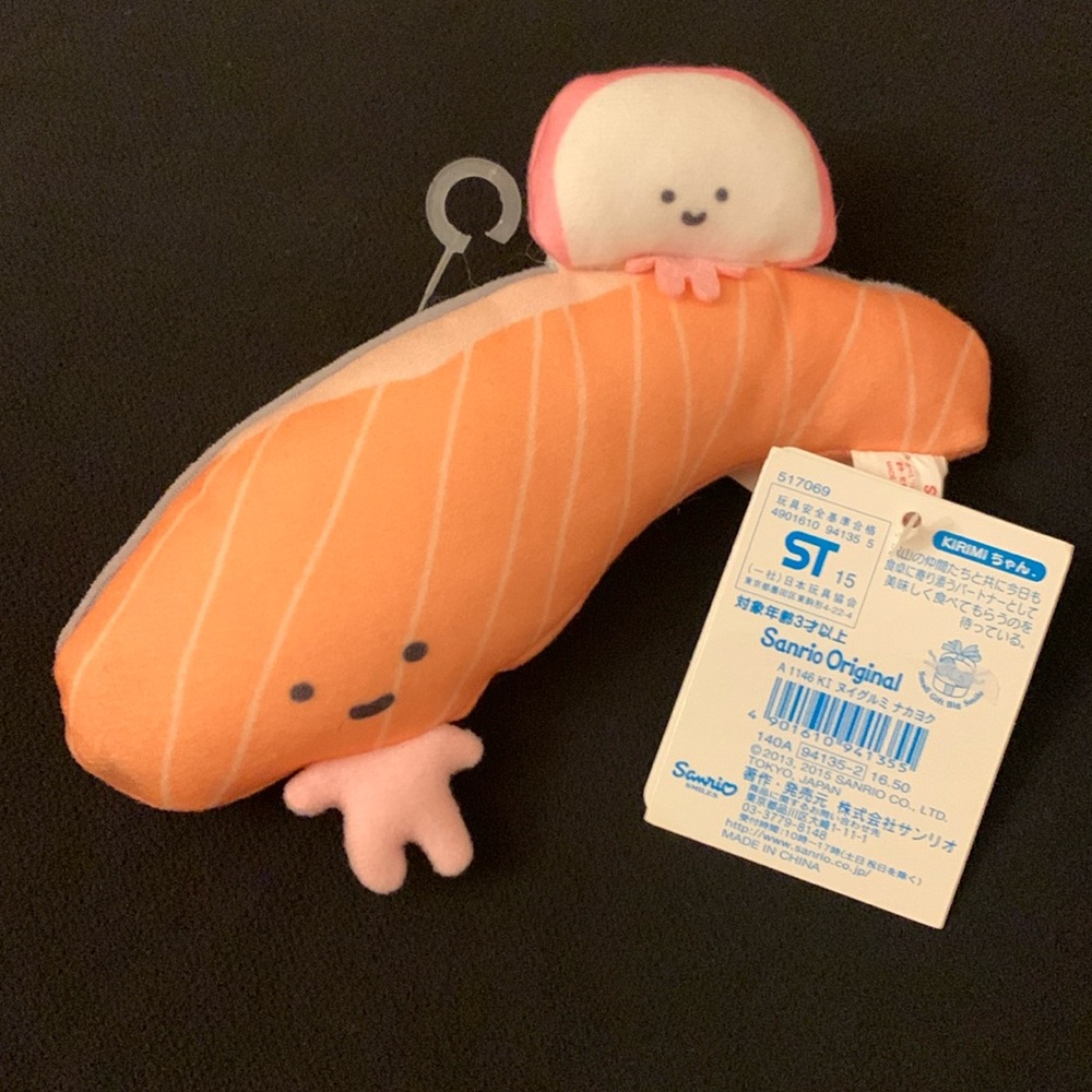 Kirimichan Plush Sanrio Original 7” NWT
